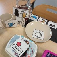 IMG 20240304 085438809