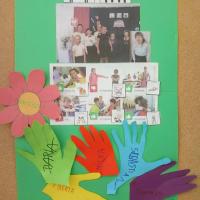 AnyConv.com  zdjęcie  tytułowe